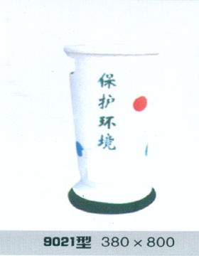 新材垃圾筒